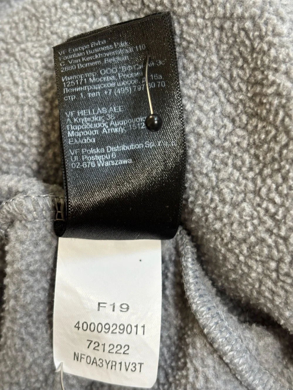 The North Face Textured Cap Rock 1/4 Zip Mid Layer Gray Men’s Large